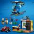 Lego Juniors Погоня горной полиции (10751) Конструктор инструкция, поддержка, форум, описание, мануал