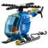 Lego Juniors Погоня горной полиции (10751) Конструктор инструкция, поддержка, форум, описание, мануал