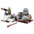 Lego Star Wars Защита Крайта (75202) Конструктор инструкция, поддержка, форум, описание, мануал