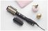 Babyliss PARIS AS510E Black/Gold Фен-Щетка инструкция, поддержка, форум, описание, мануал