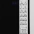 Samsung FG87SUT Встраиваемая микроволновая печь с грилем инструкция, поддержка, форум, описание, мануал