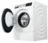 Bosch WDU 28590 OE Стиральная Машина С Сушкой инструкция, поддержка, форум, описание, мануал