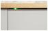 Indesit DIFP 8B+96 Z Встраиваемая Посудомоечная Машина 60См инструкция, поддержка, форум, описание, мануал