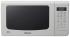 Samsung GE83KRQS-3 GE83KRQS-3/BW Микроволновая Печь С Грилем инструкция, поддержка, форум, описание, мануал