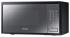 Samsung MS23J5133AM Микроволновая печь соло инструкция, поддержка, форум, описание, мануал