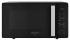 Hotpoint-Ariston COOK 25 MWHA 253 B Микроволновая Печь С Грилем инструкция, поддержка, форум, описание, мануал