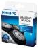 Philips 3000 SH30/50 880003050010 Режущий блок для электробритвы инструкция, поддержка, форум, описание, мануал