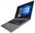 Asus VivoBook S15 S510UN-BQ146R 90NB0GS5-M03480 Ноутбук инструкция, поддержка, форум, описание, мануал