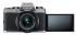 Fujifilm FX-T100DS 15-45 KIT Silver Фотоаппарат Системный инструкция, поддержка, форум, описание, мануал