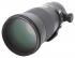 Sigma Contemporary 16mm F1.4 DC DN для Sony Объектив для фотоаппарата инструкция, поддержка, форум, описание, мануал