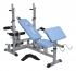Carbon Fitness 160кг max MB-60 Скамья универсальная инструкция, поддержка, форум, описание, мануал
