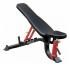 Aerofit Sterling 150кг max SL7011 Регулируемая скамья инструкция, поддержка, форум, описание, мануал