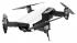 DJI Mavic Air Arctic White (EU) Квадрокоптер инструкция, поддержка, форум, описание, мануал