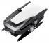 DJI Mavic Air Arctic White (EU) Квадрокоптер инструкция, поддержка, форум, описание, мануал