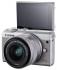 Canon EOS M100 15-45 Grey Фотоаппарат Системный инструкция, поддержка, форум, описание, мануал