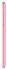 BQ 5211 Strike Rose Gold Смартфон инструкция, поддержка, форум, описание, мануал