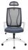 Бюрократ MC-W411-H Серый/Серый MC-W411-H/DG/26-25 Кресло руководителя инструкция, поддержка, форум, описание, мануал
