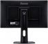 Iiyama G-MASTER GB2530HSU-B1 Монитор инструкция, поддержка, форум, описание, мануал