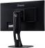 Iiyama G-MASTER GB2530HSU-B1 Монитор инструкция, поддержка, форум, описание, мануал