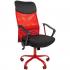 CHAIRMAN 610 15-21 Black/Red Кресло руководителя инструкция, поддержка, форум, описание, мануал