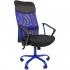 CHAIRMAN 610 15-21 Black/Blue Кресло руководителя инструкция, поддержка, форум, описание, мануал