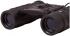 Bresser Hunter 8x21 24477 Бинокль инструкция, поддержка, форум, описание, мануал