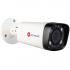 ActiveCam AC-D2143ZIR6 Беспроводная ip-камера инструкция, поддержка, форум, описание, мануал