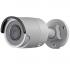 Hikvision DS-2CD2023G0-I (2.8 мм) Беспроводная ip-камера инструкция, поддержка, форум, описание, мануал