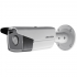 Hikvision DS-2CD2T43G0-I8 (6 мм) Беспроводная ip-камера инструкция, поддержка, форум, описание, мануал
