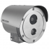 Hikvision DS-2XE6242F-IS (4 мм) Беспроводная ip-камера инструкция, поддержка, форум, описание, мануал