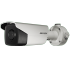 Hikvision DS-2CD5A26FWD-IZSFC (8–32 мм) Беспроводная ip-камера инструкция, поддержка, форум, описание, мануал