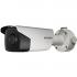 Hikvision DS-2CD4A35FWD-IZHS Беспроводная ip-камера инструкция, поддержка, форум, описание, мануал