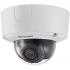 Hikvision DS-2CD4585F-IZH Беспроводная ip-камера инструкция, поддержка, форум, описание, мануал