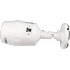 Trassir TR-D2121IR3W (3.6 мм) Ip-Камера инструкция, поддержка, форум, описание, мануал