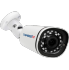 Trassir TR-D2121IR3 (2.8 мм) Ip-Камера инструкция, поддержка, форум, описание, мануал