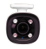 Trassir TR-D2123IR6 Ip-Камера инструкция, поддержка, форум, описание, мануал