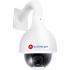 ActiveCam AC-D6124 Поворотная Ip-Камера инструкция, поддержка, форум, описание, мануал