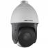 Hikvision DS-2AE5223TI-A Поворотная Ip-Камера инструкция, поддержка, форум, описание, мануал