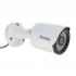 Falcon Eye FE-IB1080MHD/20M-2,8 Видеокамера инструкция, поддержка, форум, описание, мануал