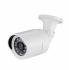 Falcon Eye FE-IB1080MHD/20M-2,8 Видеокамера инструкция, поддержка, форум, описание, мануал