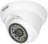 Falcon Eye FE-ID1080MHD/20M-2,8 Видеокамера инструкция, поддержка, форум, описание, мануал