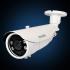 Falcon Eye FE-IBV1080MHD/45M Видеокамера инструкция, поддержка, форум, описание, мануал