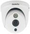 Falcon Eye FE-ID1080MHD/10M Видеокамера инструкция, поддержка, форум, описание, мануал