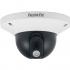 Falcon Eye FE-IPC-DWL200P Видеокамера инструкция, поддержка, форум, описание, мануал