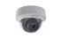 HiWatch DS-T507С Аналоговая Камера инструкция, поддержка, форум, описание, мануал