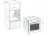 Beko BIM35300XMS Духовой Шкаф инструкция, поддержка, форум, описание, мануал