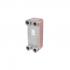 Danfoss XB66L-1-100 PN16 DN65 теплообменник инструкция, поддержка, форум, описание, мануал