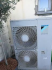 Daikin EUWL8KZW1 Чиллер инструкция, поддержка, форум, описание, мануал