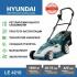 Hyundai LE 4210 Газонокосилка инструкция, поддержка, форум, описание, мануал