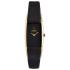 OBAKU V150LXKBRB Наручные Часы инструкция, поддержка, форум, описание, мануал